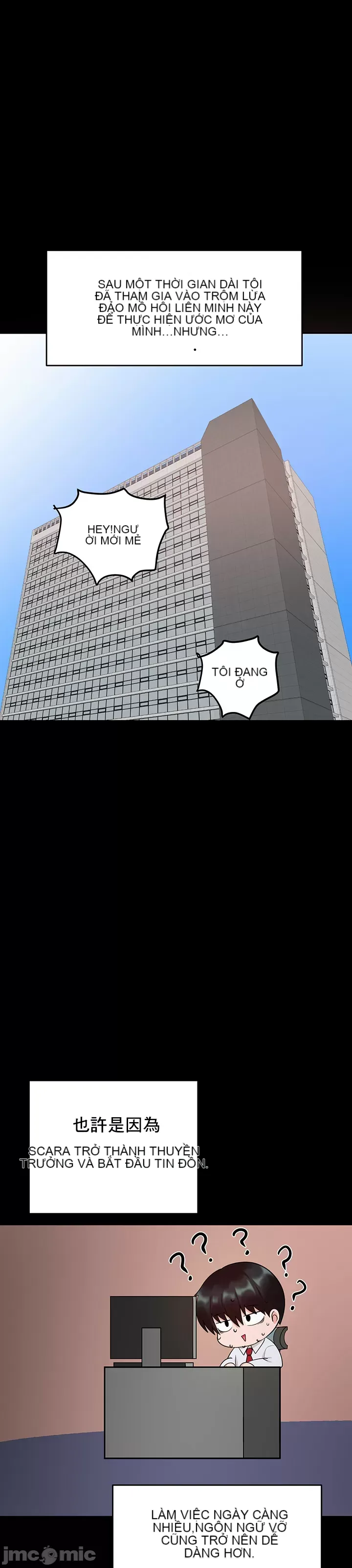 Phần mềm thôi miên không hợp lệ Chương 1-56