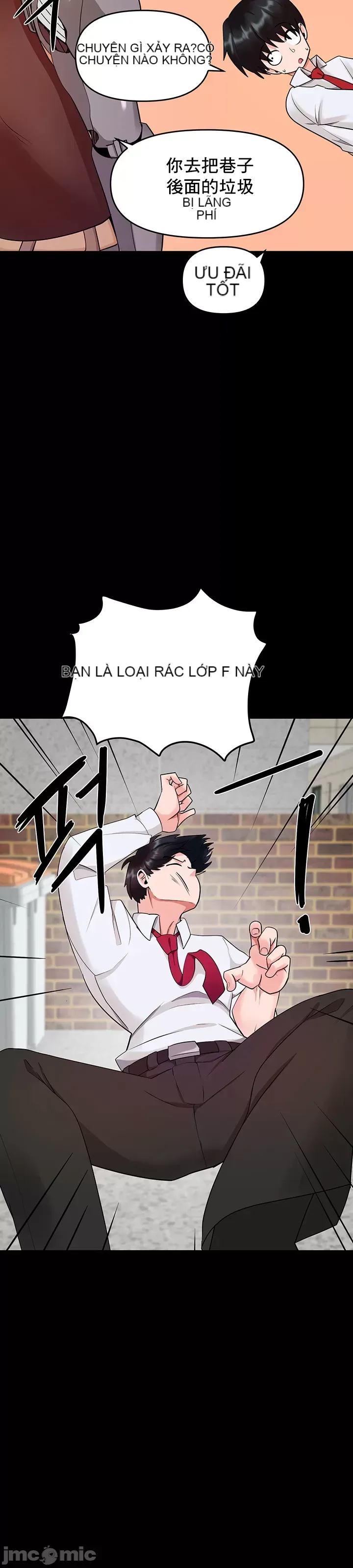 Phần mềm thôi miên không hợp lệ Chương 1-56