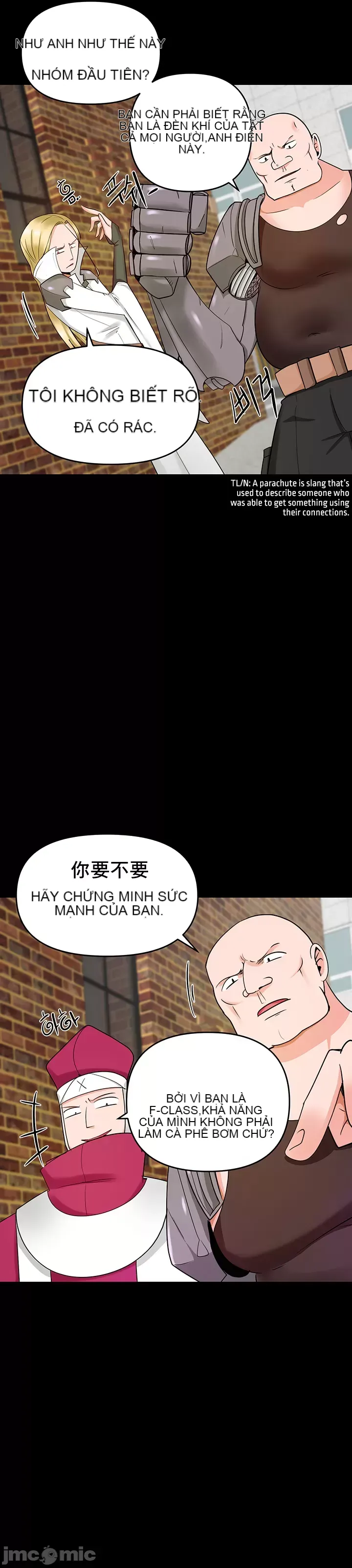 Phần mềm thôi miên không hợp lệ Chương 1-56