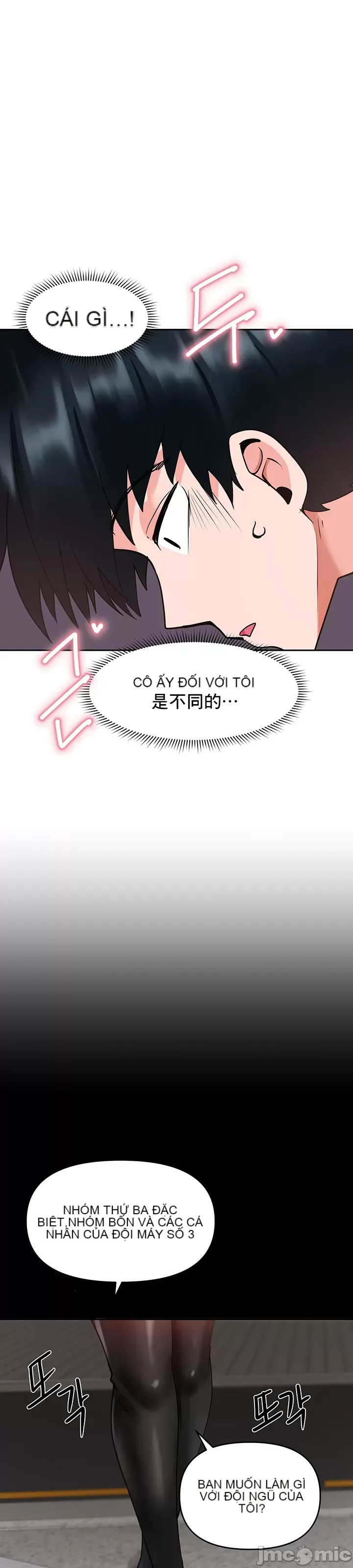 Phần mềm thôi miên không hợp lệ Chương 1-56