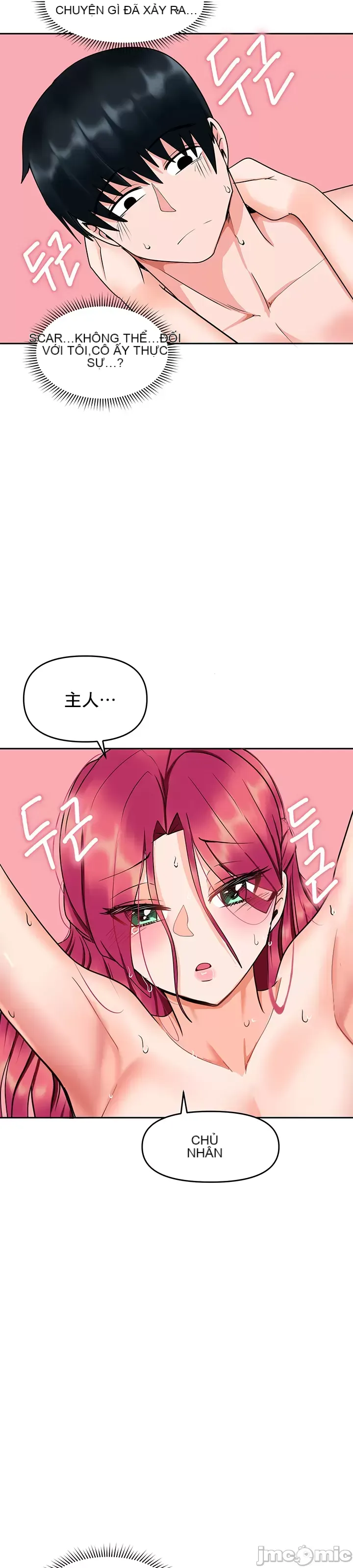 Phần mềm thôi miên không hợp lệ Chương 1-56