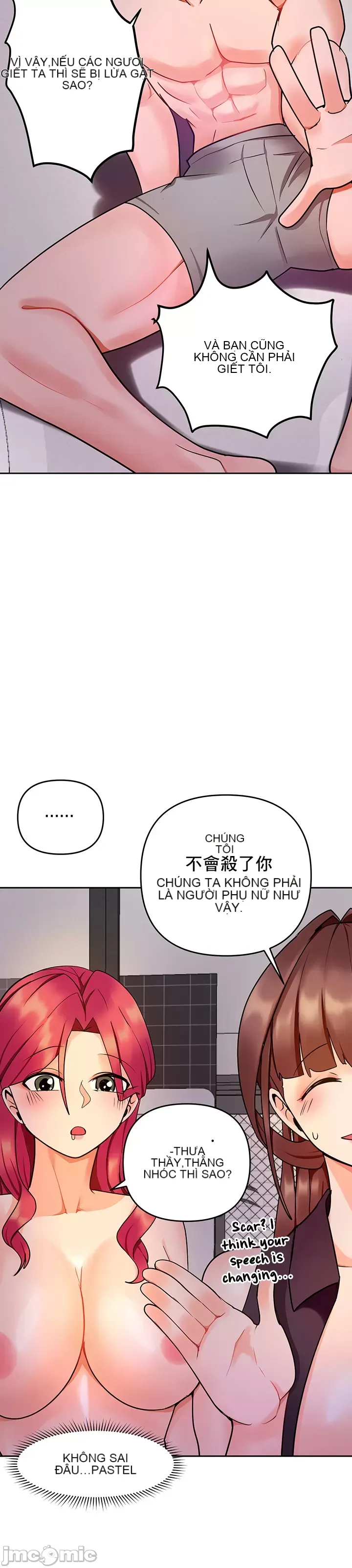 Phần mềm thôi miên không hợp lệ Chương 1-56