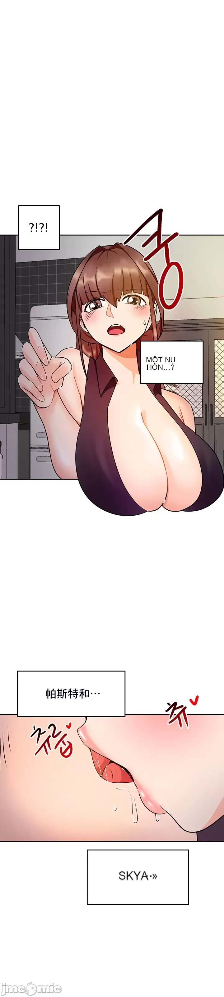 Phần mềm thôi miên không hợp lệ Chương 1-56