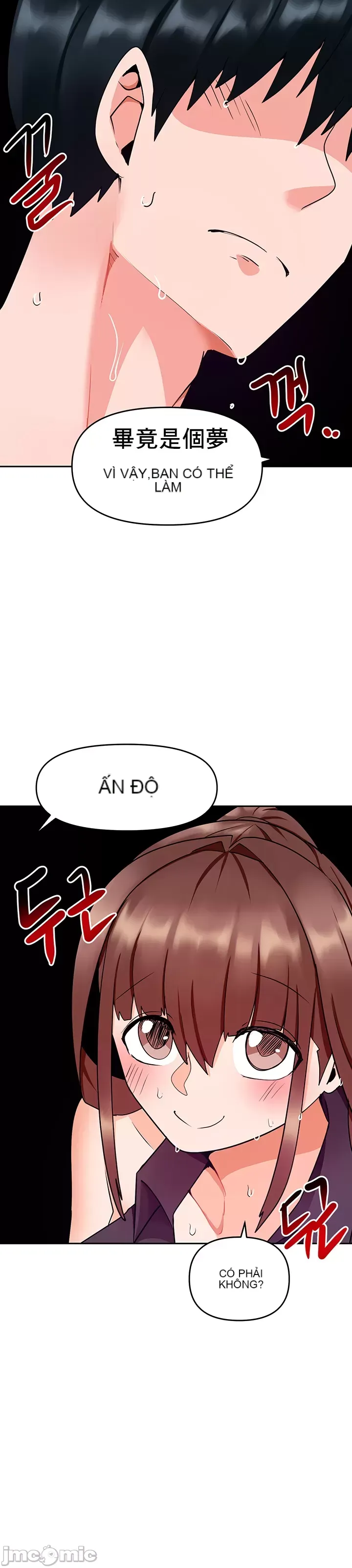 Phần mềm thôi miên không hợp lệ Chương 1-56