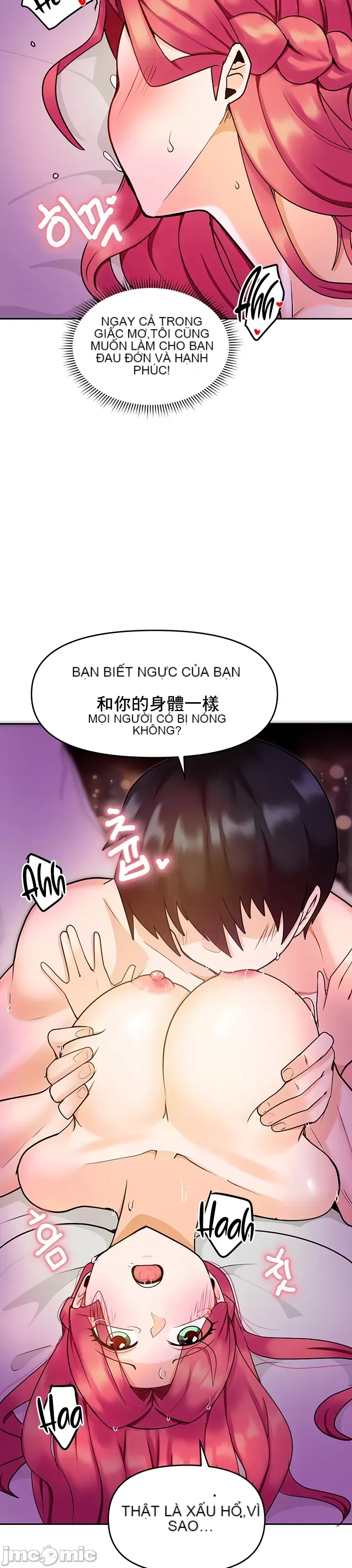 Phần mềm thôi miên không hợp lệ Chương 1-56