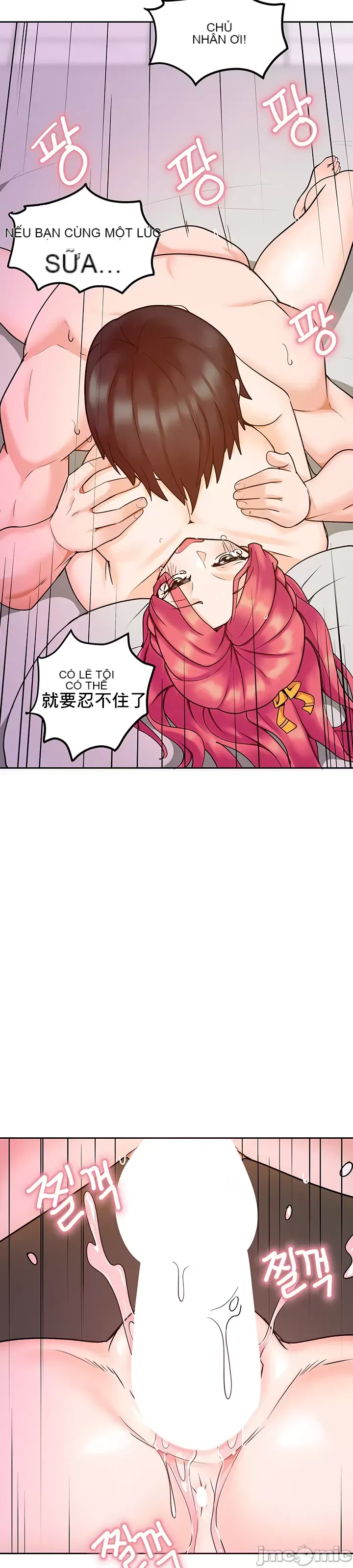 Phần mềm thôi miên không hợp lệ Chương 1-56