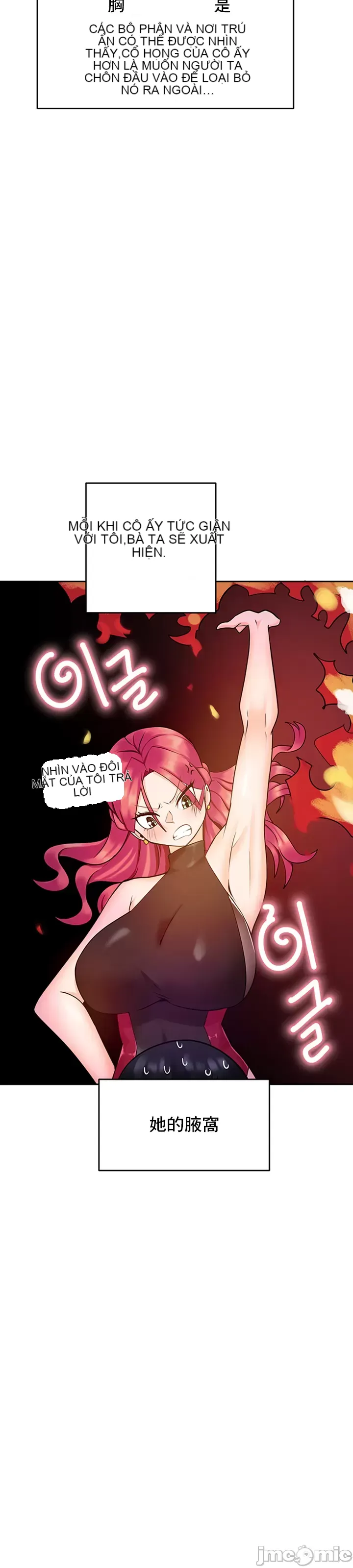 Phần mềm thôi miên không hợp lệ Chương 1-56