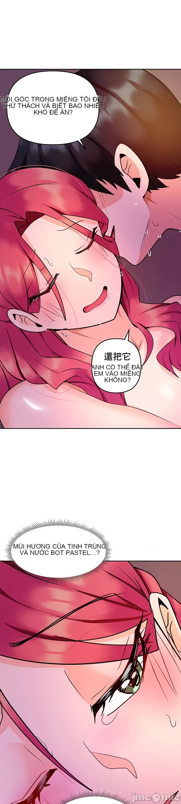 Phần mềm thôi miên không hợp lệ Chương 1-56