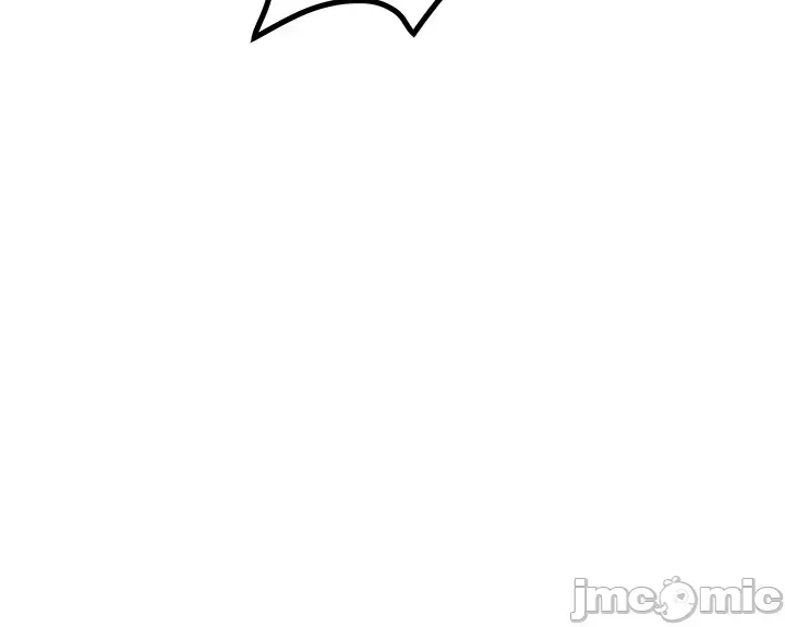 Phần mềm thôi miên không hợp lệ Chương 1-56