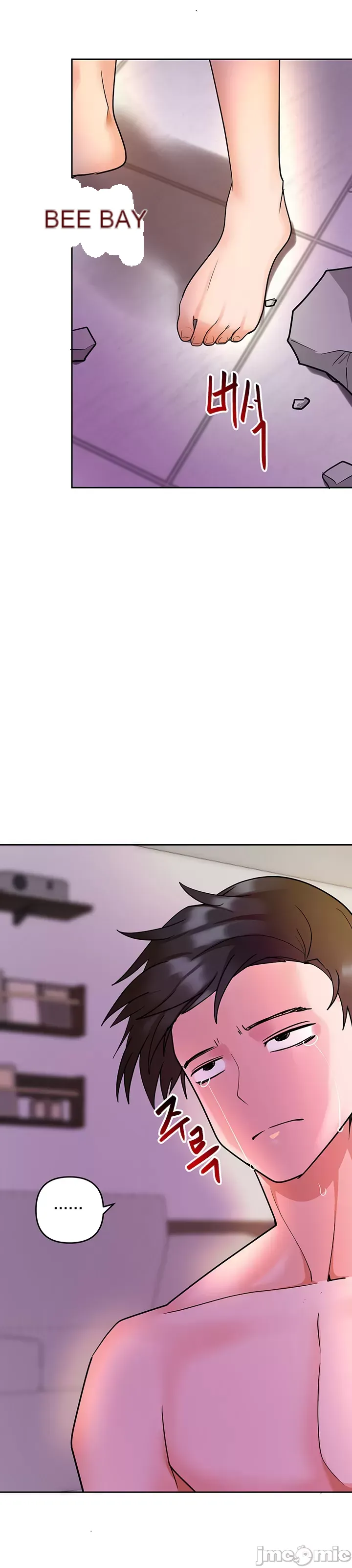 Phần mềm thôi miên không hợp lệ Chương 1-56