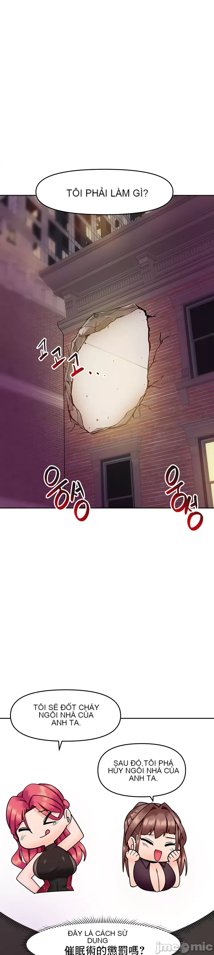 Phần mềm thôi miên không hợp lệ Chương 1-56