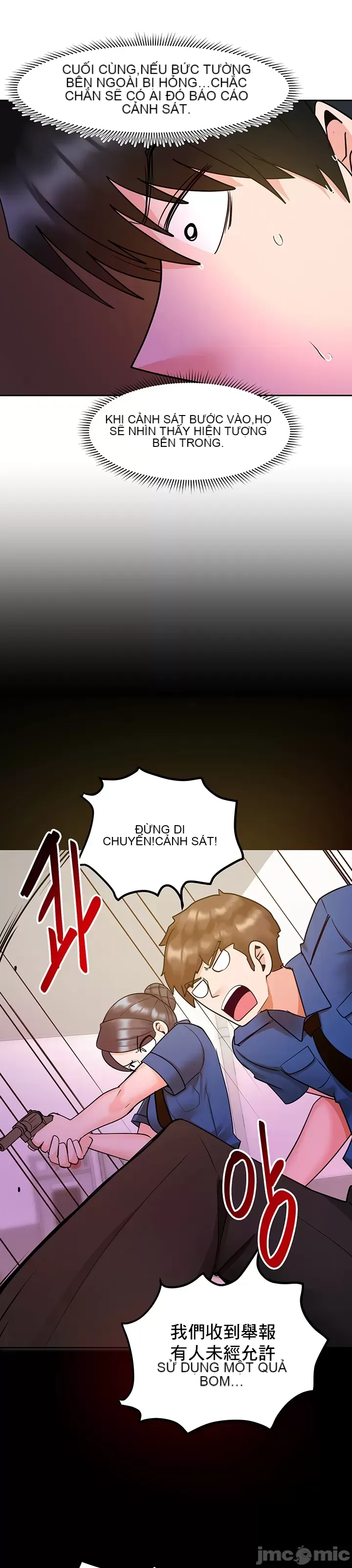 Phần mềm thôi miên không hợp lệ Chương 1-56