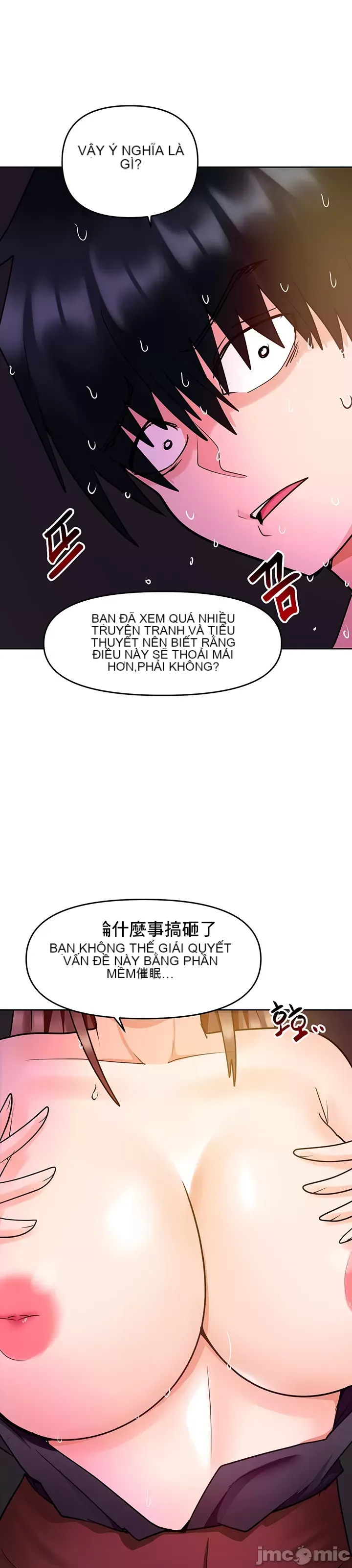 Phần mềm thôi miên không hợp lệ Chương 1-56