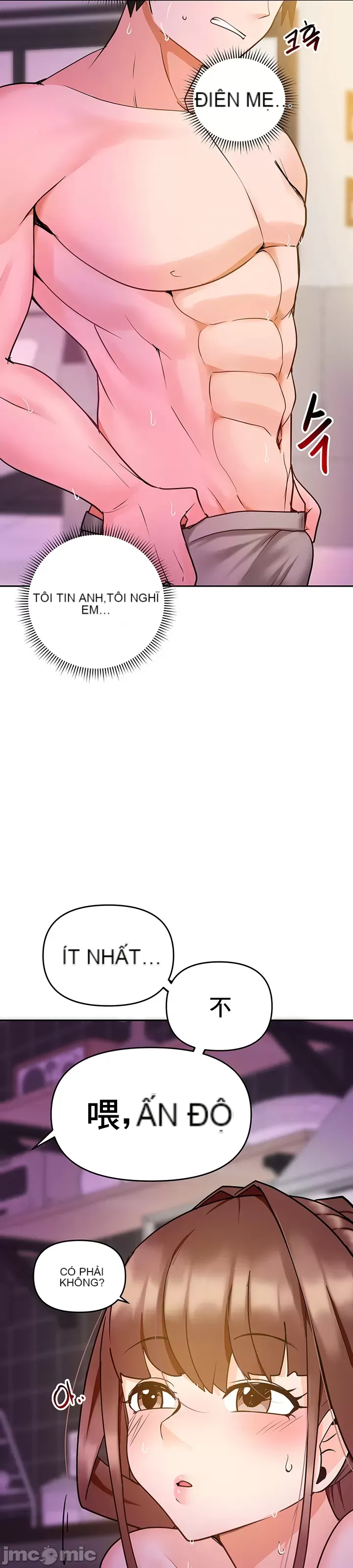 Phần mềm thôi miên không hợp lệ Chương 1-56