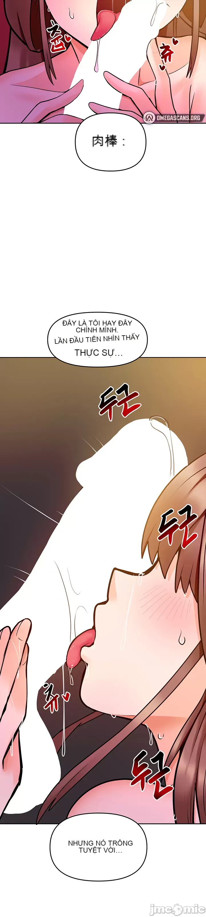 Phần mềm thôi miên không hợp lệ Chương 1-56