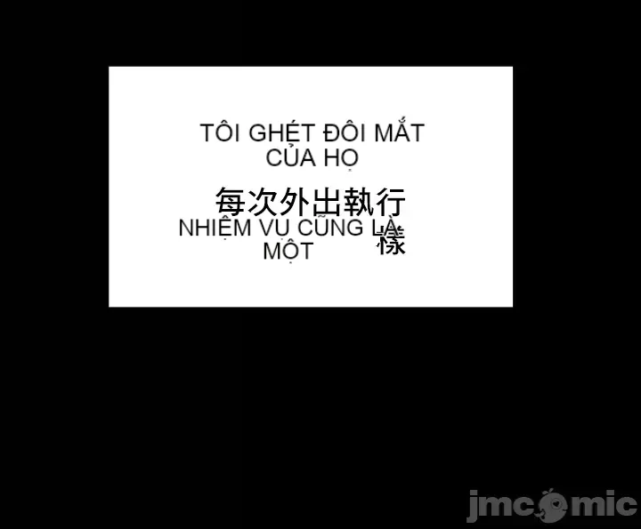 Phần mềm thôi miên không hợp lệ Chương 1-56