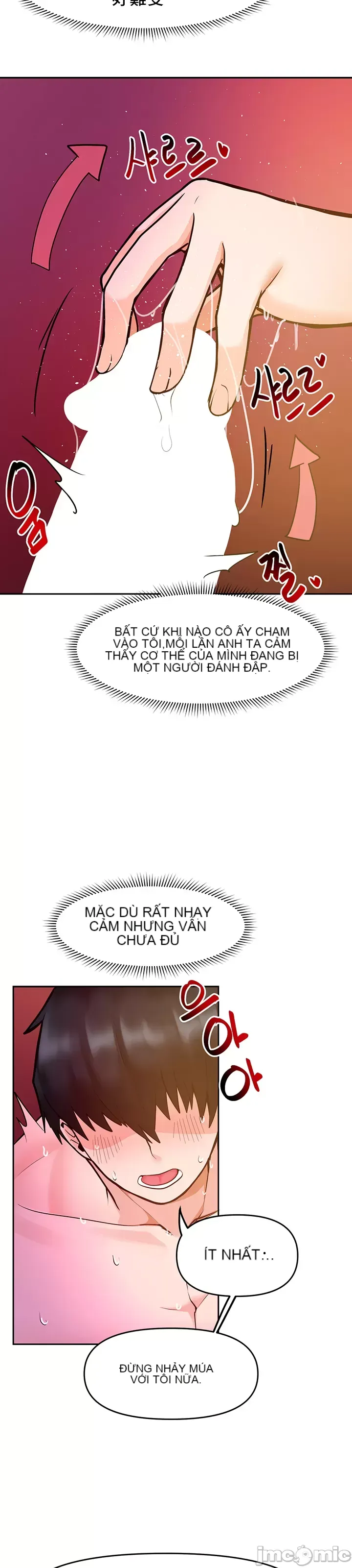 Phần mềm thôi miên không hợp lệ Chương 1-56