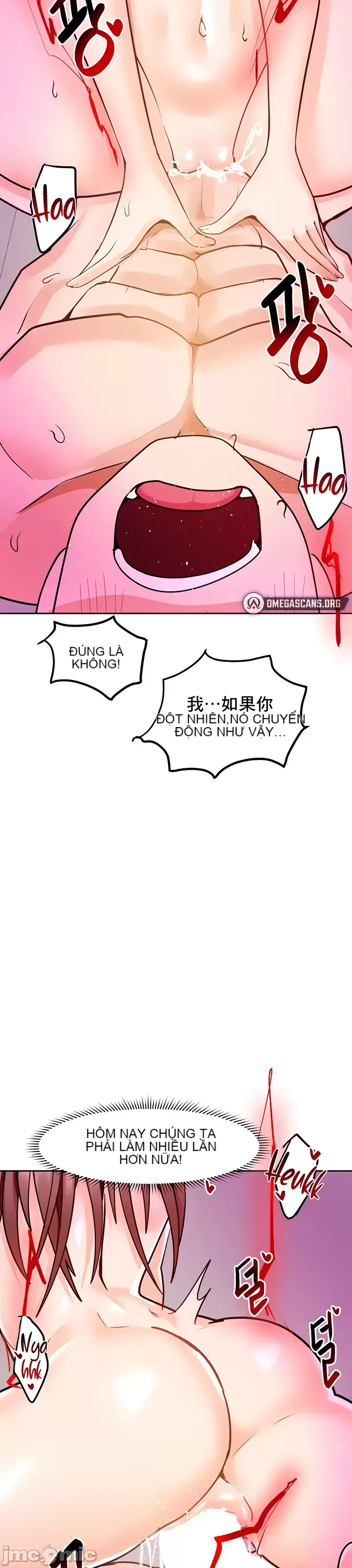 Phần mềm thôi miên không hợp lệ Chương 1-56