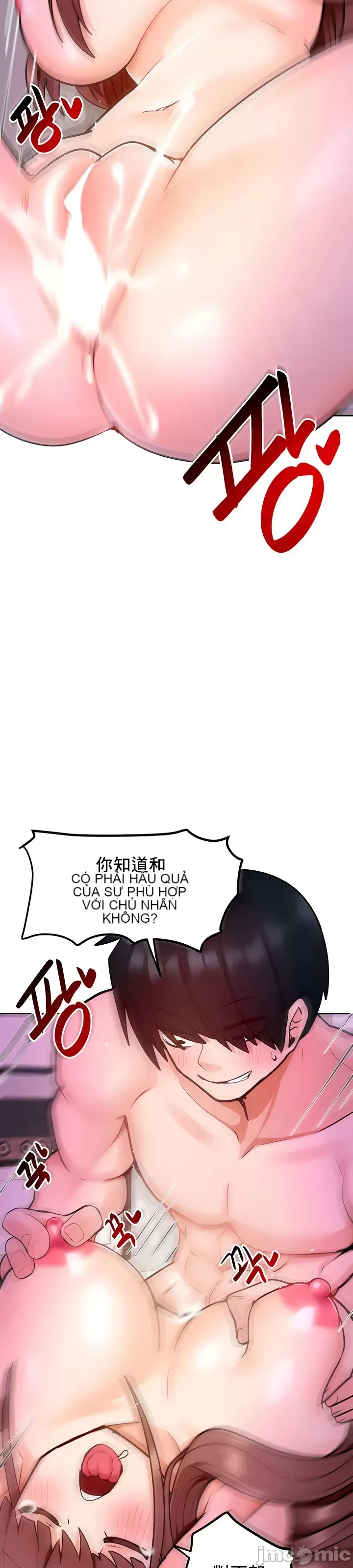 Phần mềm thôi miên không hợp lệ Chương 1-56