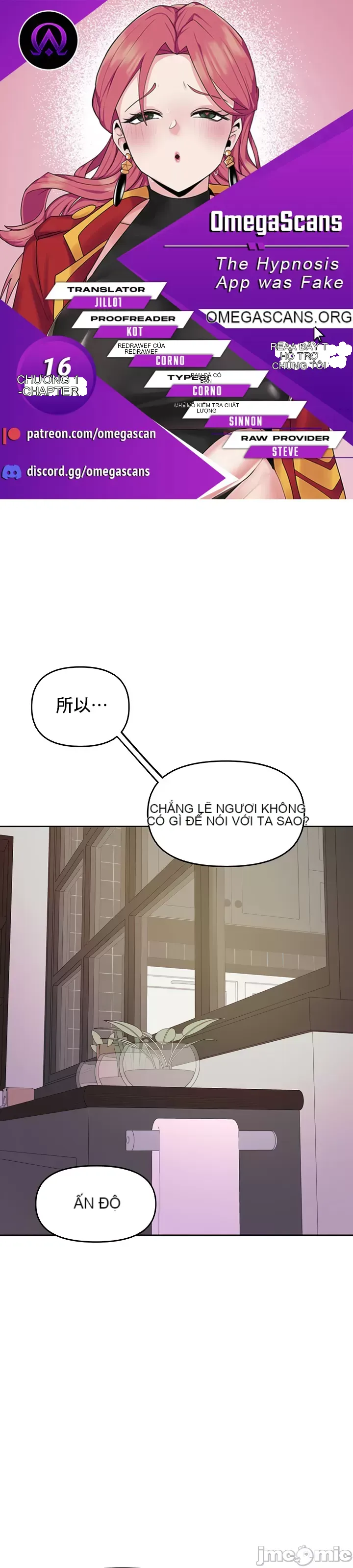 Phần mềm thôi miên không hợp lệ Chương 1-56