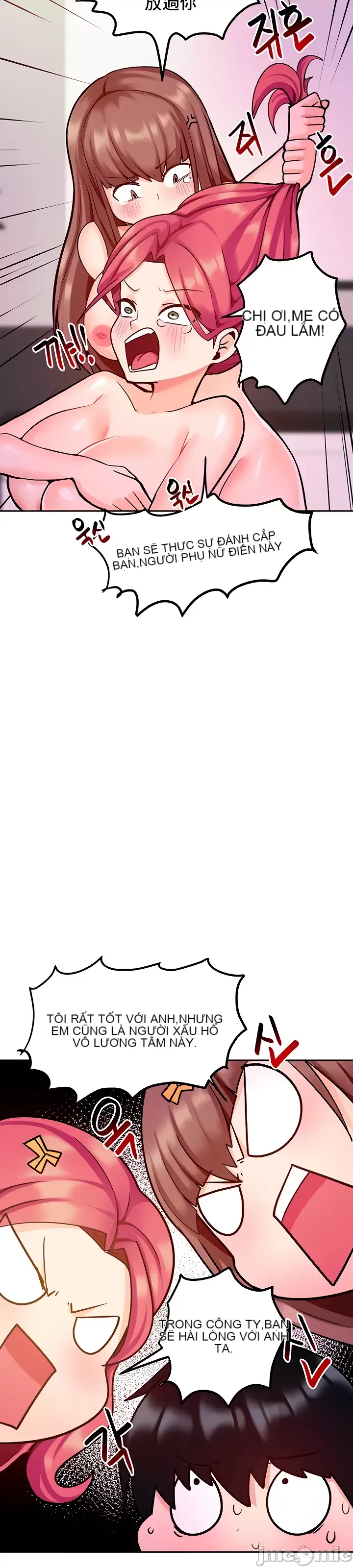 Phần mềm thôi miên không hợp lệ Chương 1-56