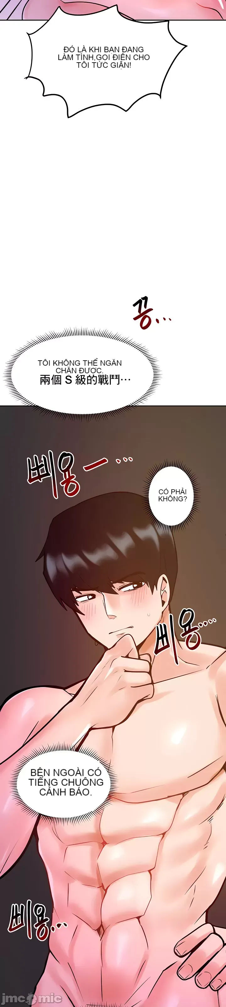 Phần mềm thôi miên không hợp lệ Chương 1-56