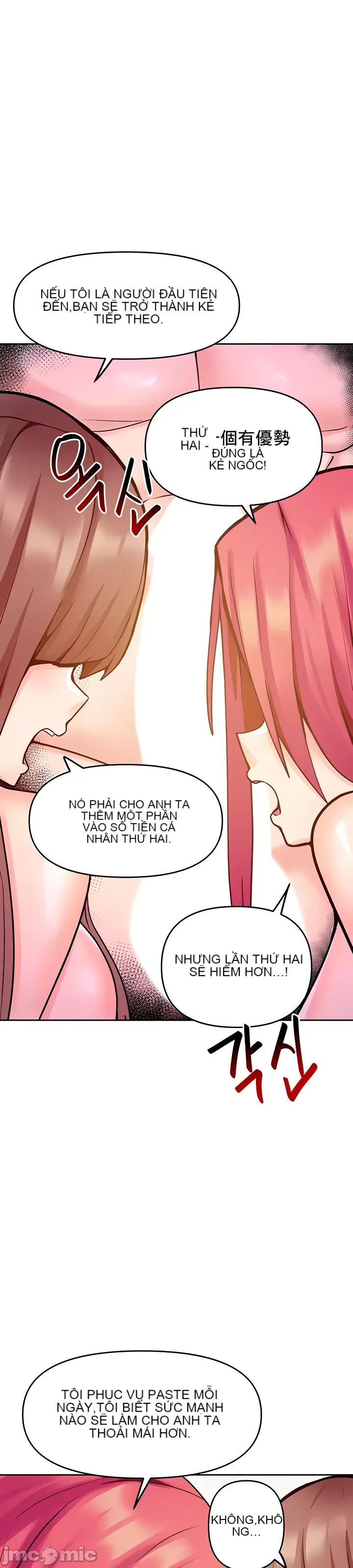 Phần mềm thôi miên không hợp lệ Chương 1-56