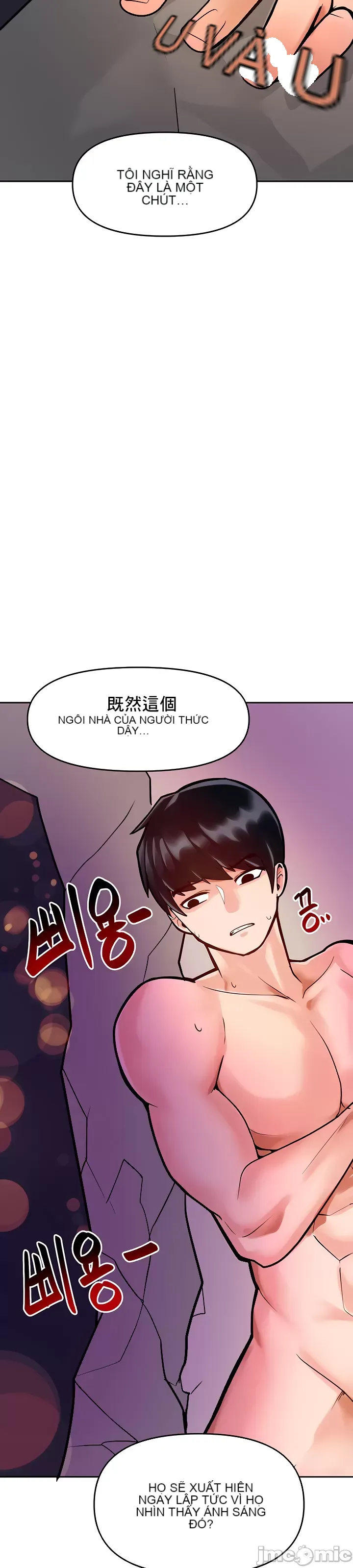 Phần mềm thôi miên không hợp lệ Chương 1-56