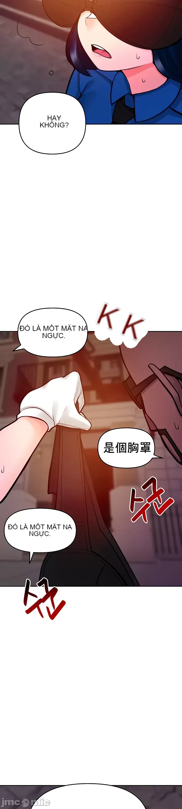 Phần mềm thôi miên không hợp lệ Chương 1-56