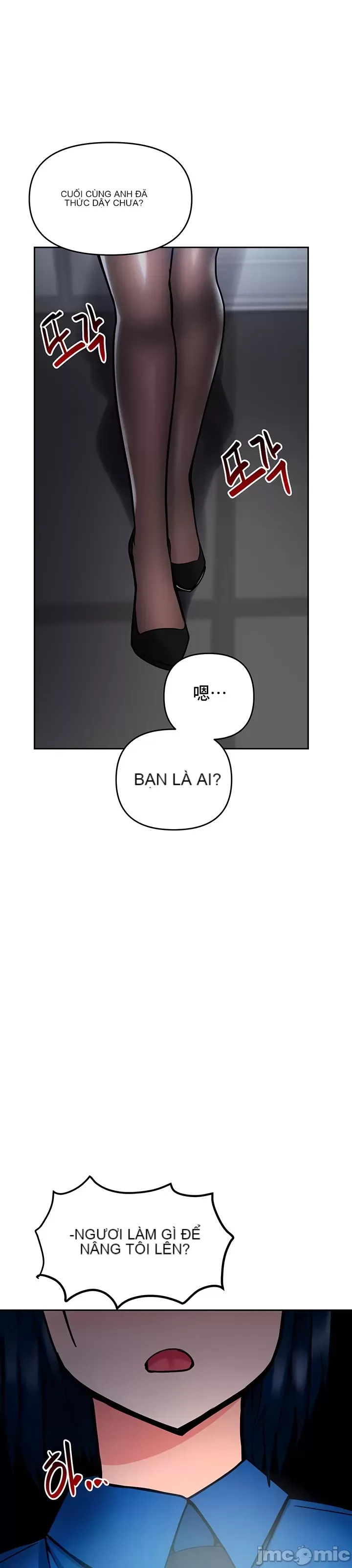 Phần mềm thôi miên không hợp lệ Chương 1-56