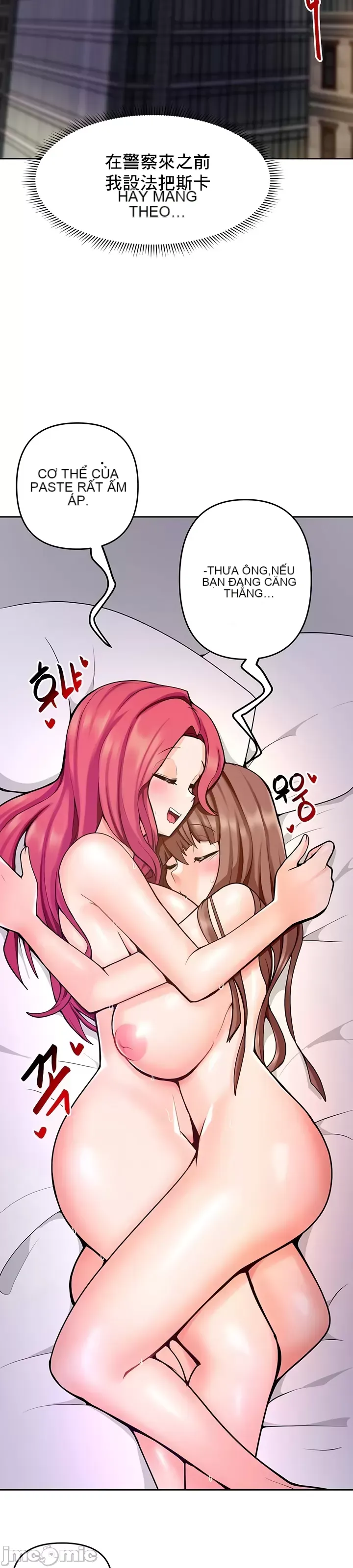 Phần mềm thôi miên không hợp lệ Chương 1-56