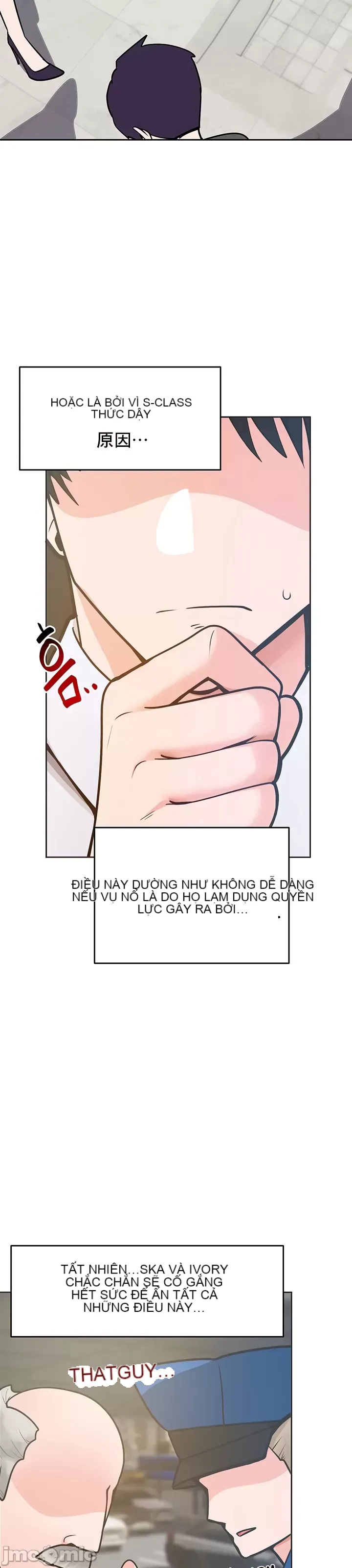 Phần mềm thôi miên không hợp lệ Chương 1-56