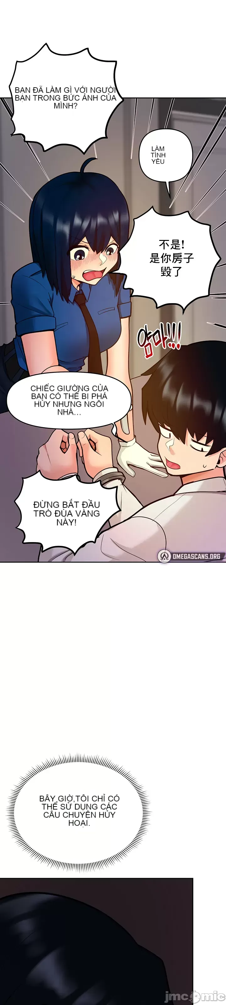 Phần mềm thôi miên không hợp lệ Chương 1-56