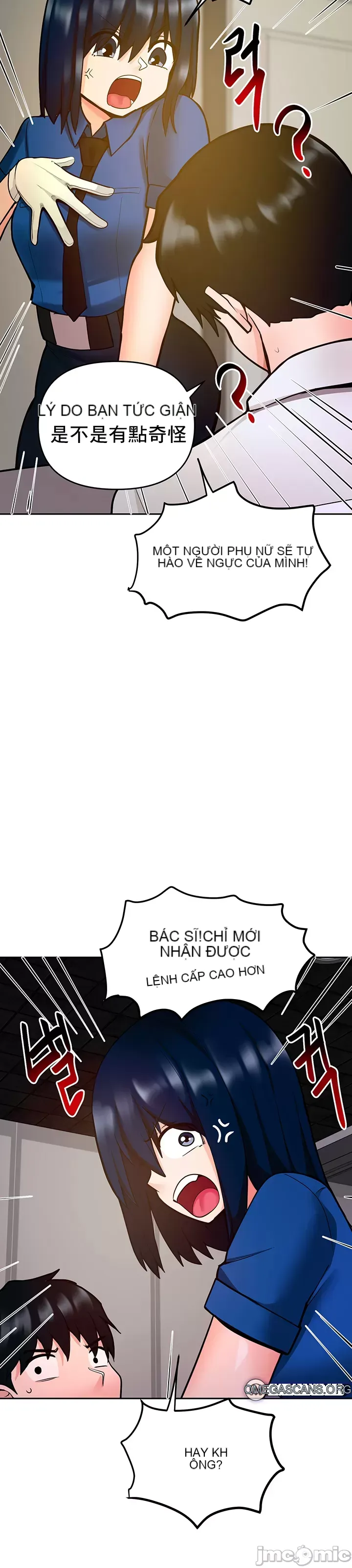 Phần mềm thôi miên không hợp lệ Chương 1-56