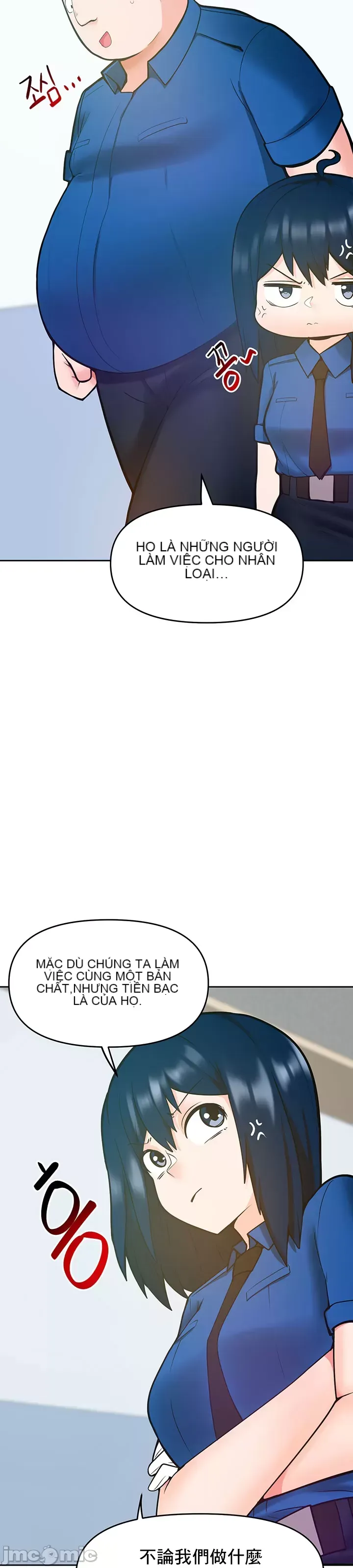 Phần mềm thôi miên không hợp lệ Chương 1-56