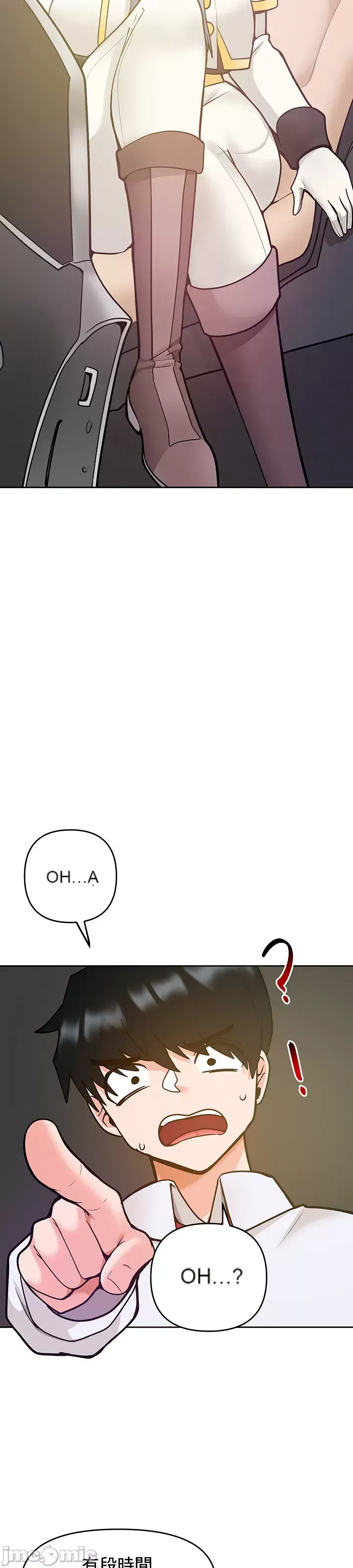 Phần mềm thôi miên không hợp lệ Chương 1-56