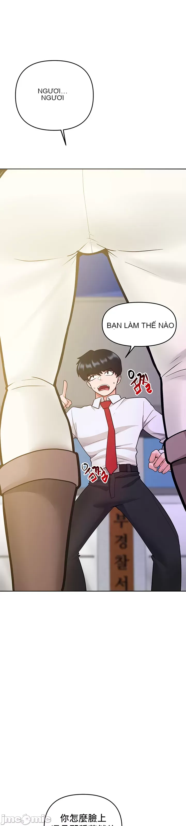 Phần mềm thôi miên không hợp lệ Chương 1-56