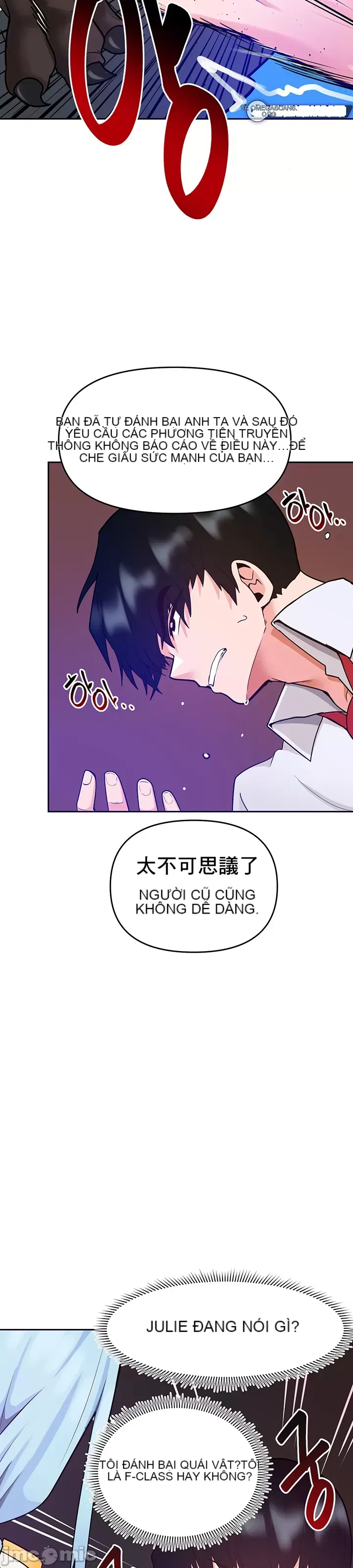 Phần mềm thôi miên không hợp lệ Chương 1-56