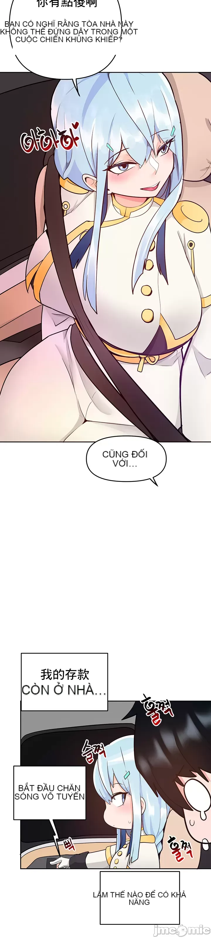 Phần mềm thôi miên không hợp lệ Chương 1-56