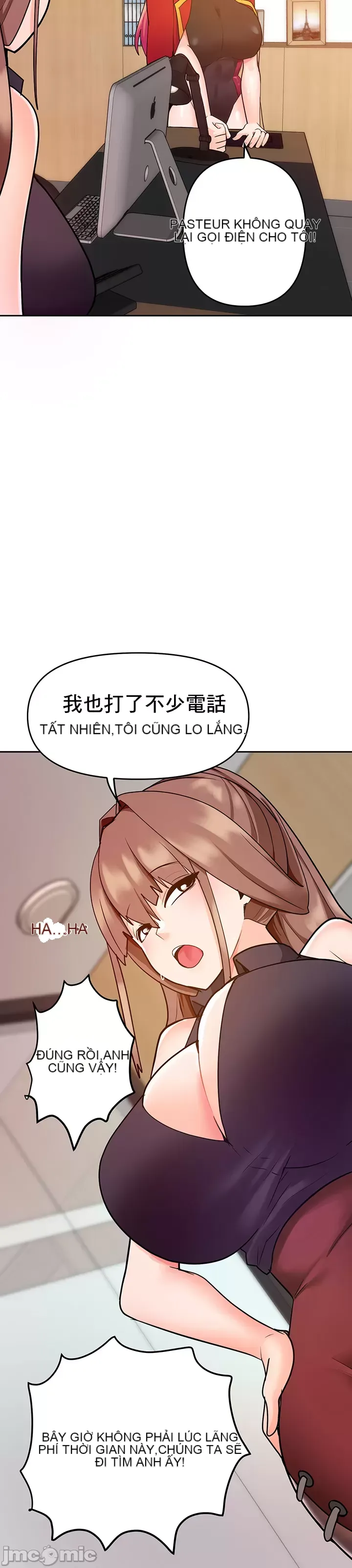 Phần mềm thôi miên không hợp lệ Chương 1-56