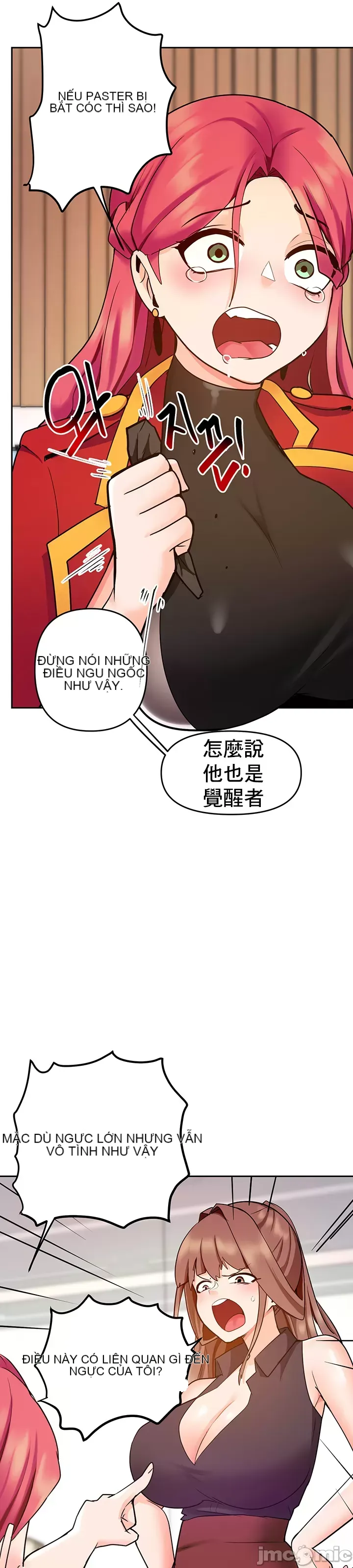 Phần mềm thôi miên không hợp lệ Chương 1-56