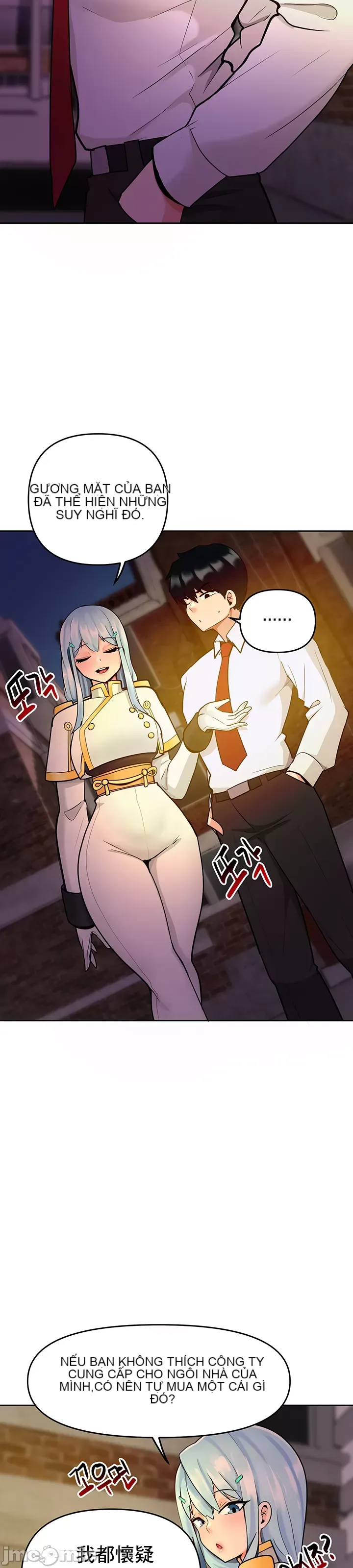 Phần mềm thôi miên không hợp lệ Chương 1-56