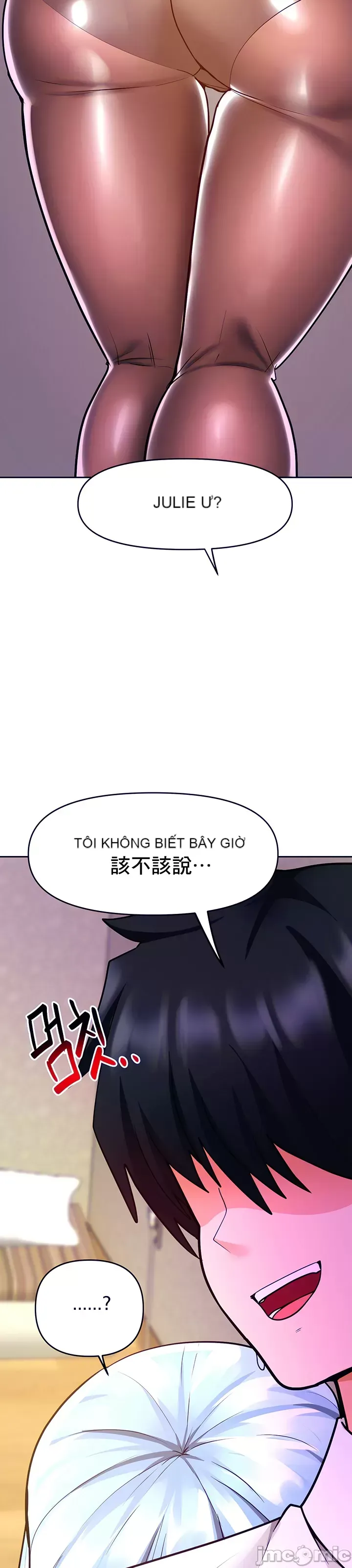 Phần mềm thôi miên không hợp lệ Chương 1-56