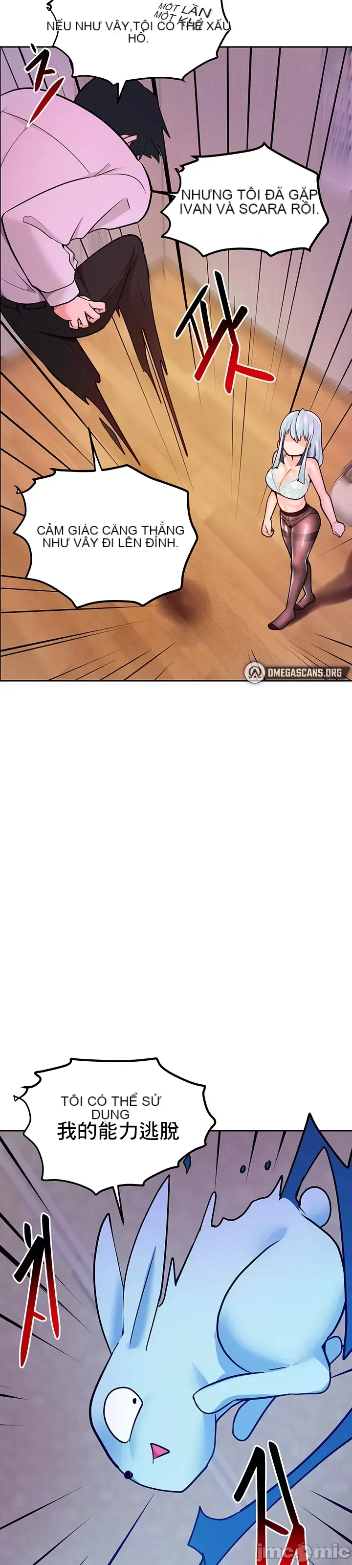 Phần mềm thôi miên không hợp lệ Chương 1-56