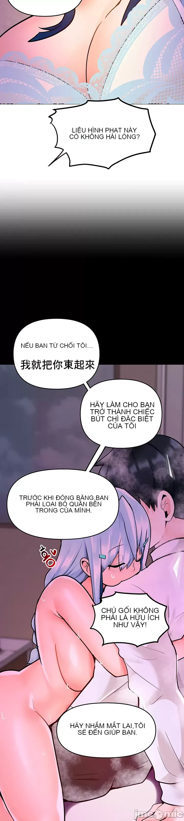 Phần mềm thôi miên không hợp lệ Chương 1-56