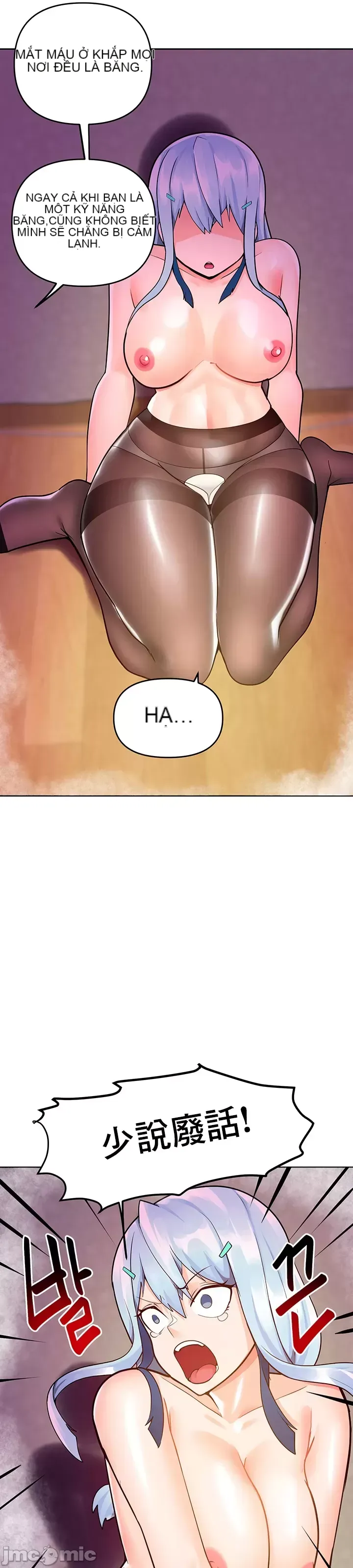 Phần mềm thôi miên không hợp lệ Chương 1-56