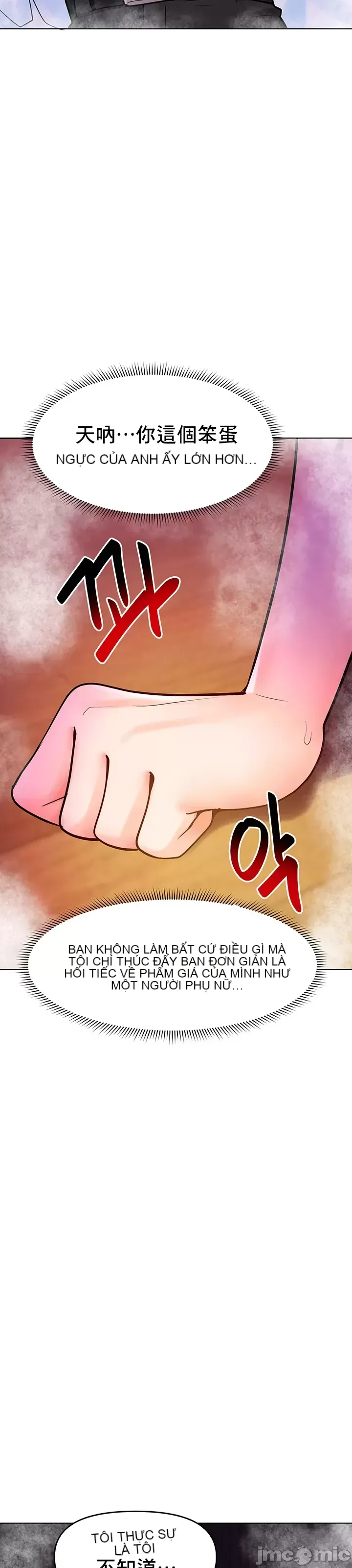 Phần mềm thôi miên không hợp lệ Chương 1-56