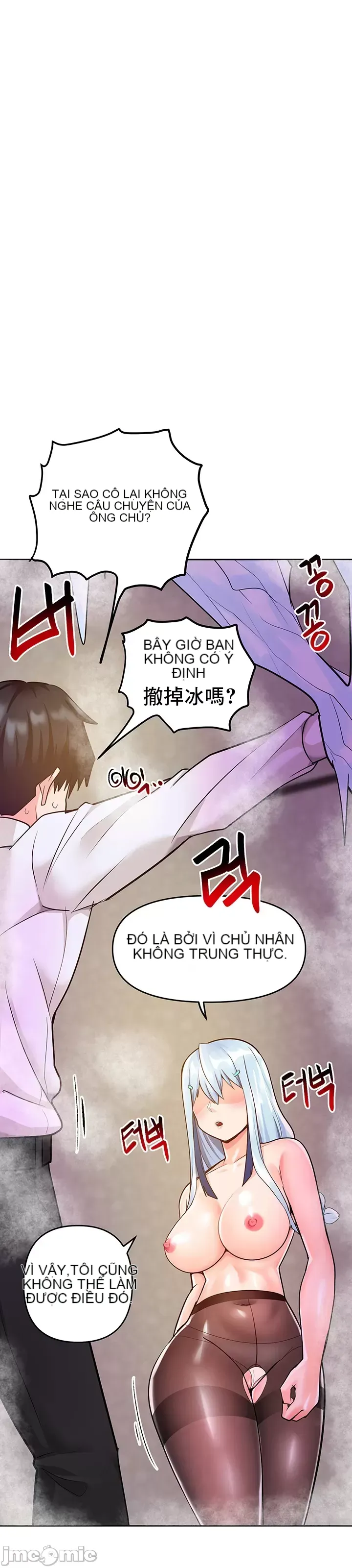 Phần mềm thôi miên không hợp lệ Chương 1-56