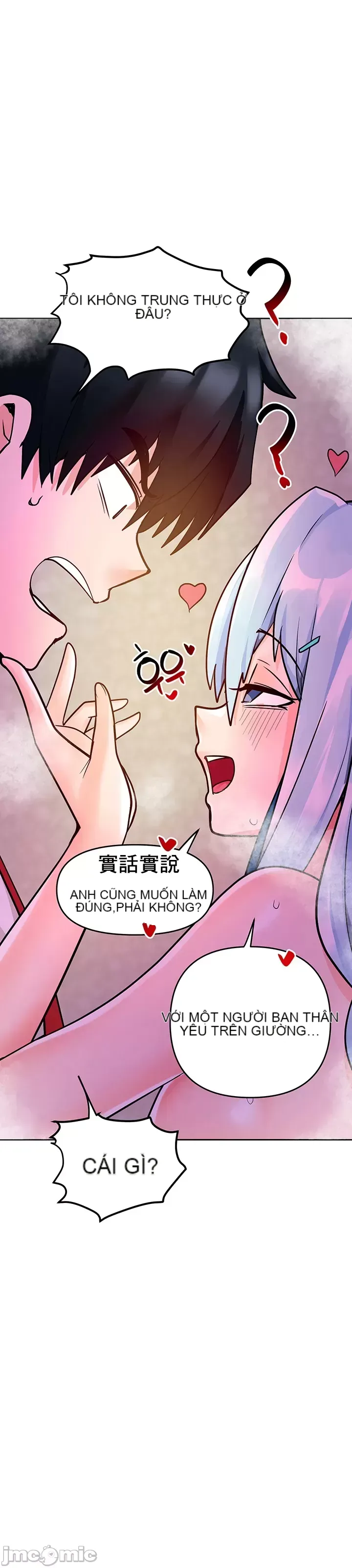 Phần mềm thôi miên không hợp lệ Chương 1-56