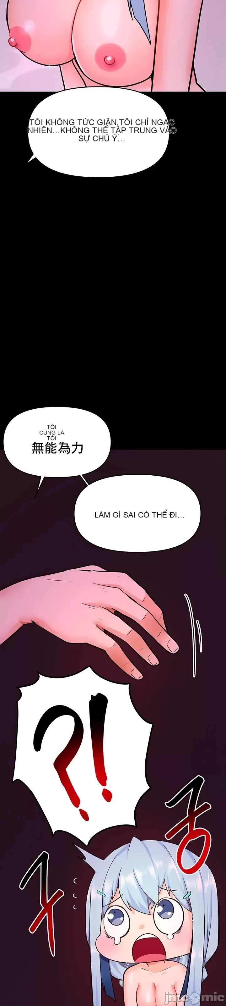 Phần mềm thôi miên không hợp lệ Chương 1-56